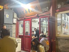 -姚记炒肝店(鼓楼店)