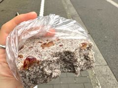 -德兴馆(广东路总店)