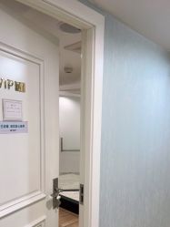 -YESIDO椰岛美容