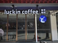 -武当山风景区
