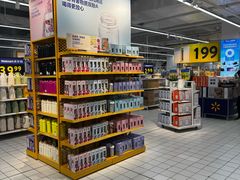 -沃尔玛购物广场(燕郊店)