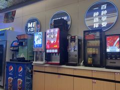 -密友回转自助火锅(世茂国际广场店)