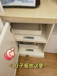 点击看大图 -盈月阁母婴护理中心·月子中心·月嫂育儿嫂