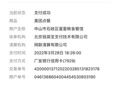 -Woolee韩食堂·韩式家庭料理