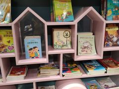 -新华书店(学府大道店)