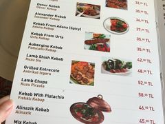 菜单-Old Ottoman Cafe & Restaurant