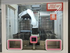 -山东省科技馆(新馆)
