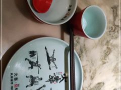 -伙靠·江浙菜(田林路店)