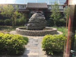 -北京市东城区妇幼保健院(北院区)