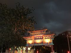 -宝轩渔府·老字号海鲜·正宗津菜(水上店)