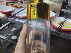 -古彭7只羊·招牌白串·碳锅羊肉旗舰店