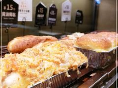 -红跑车HPCBAKERY(汉商店)