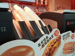 -贝瑞咖啡(深圳机场店)