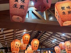 -大壶春生煎(四川中路店)
