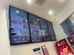 -小杨生煎(香港名都店)