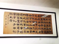 -石景山区图书馆(八角南路)
