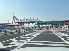 -胶州湾海底隧道