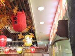 -金杨拉面王小吃面馆·牛三宝面·红烧牛肉粉