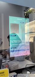 -Cream88颜皮肤管理中心