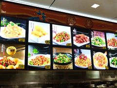 -老六杀猪菜(进乡街店)