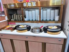 -米村拌饭(杭州国大城市广场店)