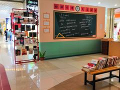 -天虹购物中心(石路店)