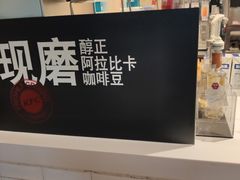 -肯德基(安定门店)