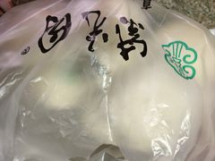 -紫光园·烤鸭(沙河物美店)