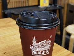 -龙华素斋(龙华路店)