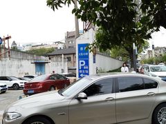 -中国医学科学院皮肤病医院