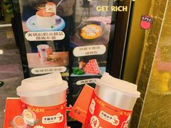 冬日暖方-捞神煲汤火锅(湖滨商业街店)