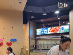 -海底捞火锅(中原万达广场店)