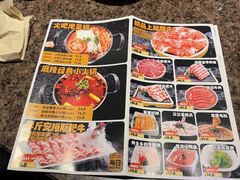 -火吧PTV聚会餐厅(10号店)