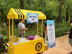 -中关村生命科学园