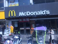 -麦当劳(临顿路店)