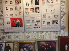 -大北照相(宋家庄店)