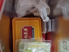 -黄老大北京烤鸭(永叔路店)