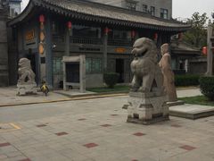-关中书院