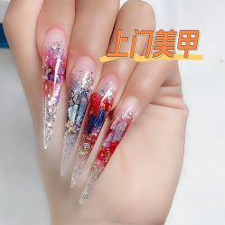 -熙画美上门MakeUp美甲美睫