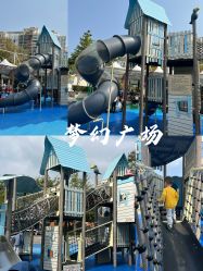 -深圳市儿童乐园