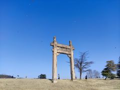 -钟山体育运动公园