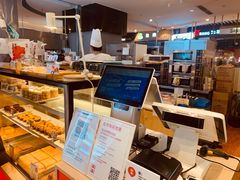 -满满元气和田大枣糕·蛋糕(朝阳大悦城店)