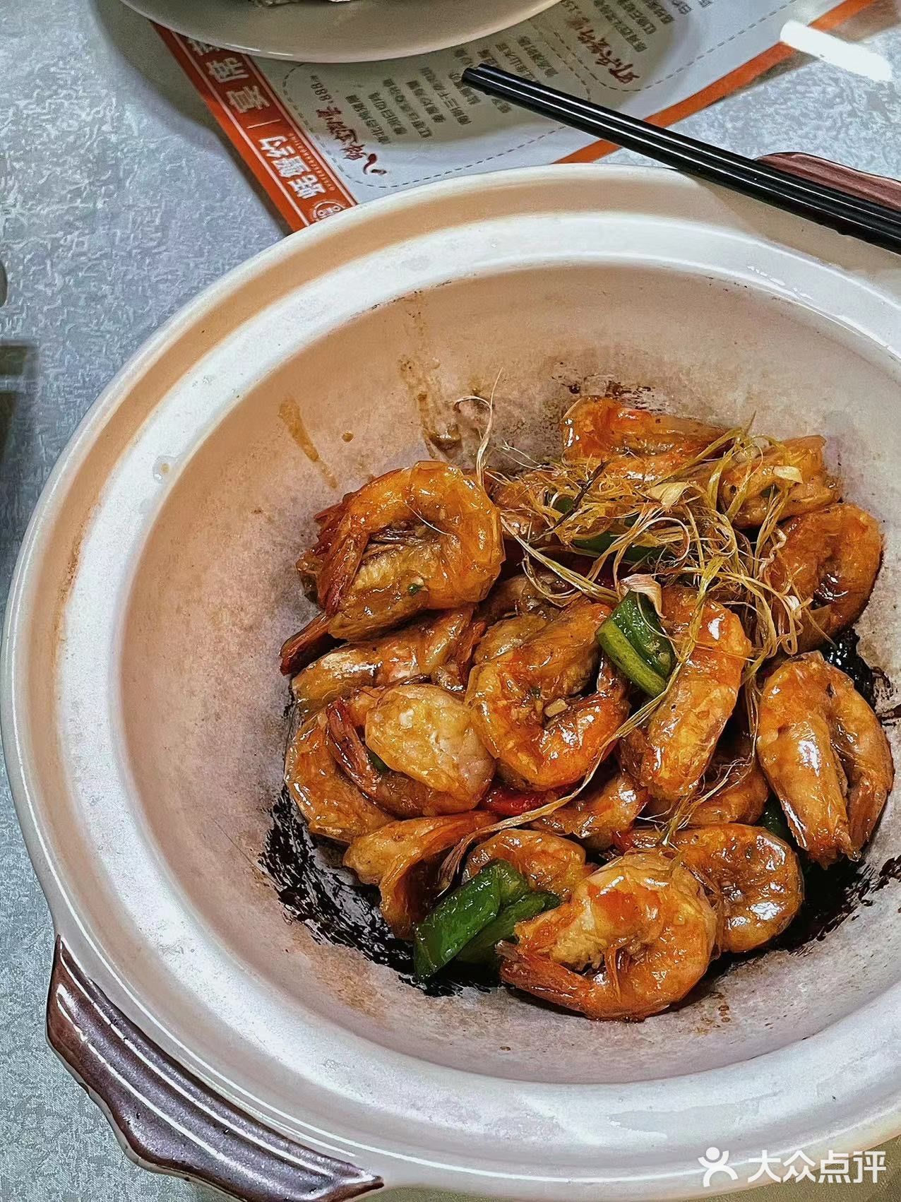 中山探店｜蚝圣海鲜餐厅