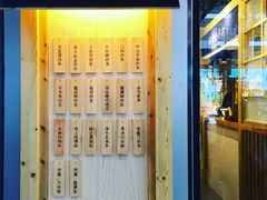 -厝内小眷村(天河南一路店)