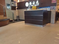 -福云龙(黄河南大街店)