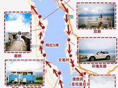 -大理洱海