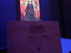 -纯K(打浦桥店)