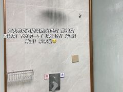 -英派斯健身旗舰店(海信国际中心馆)