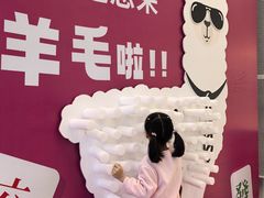 -巴黎春天(陕西路店)
