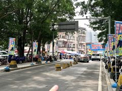 -细村农贸综合市场